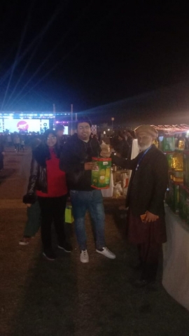 Taste 18