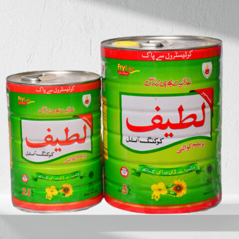 Latif Cooking Oil 02