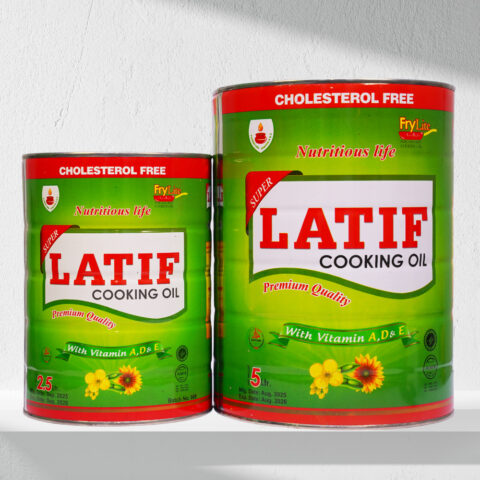 Latif Cooking Oil Tins