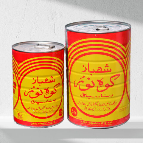 Shahbaz Banaspati 01